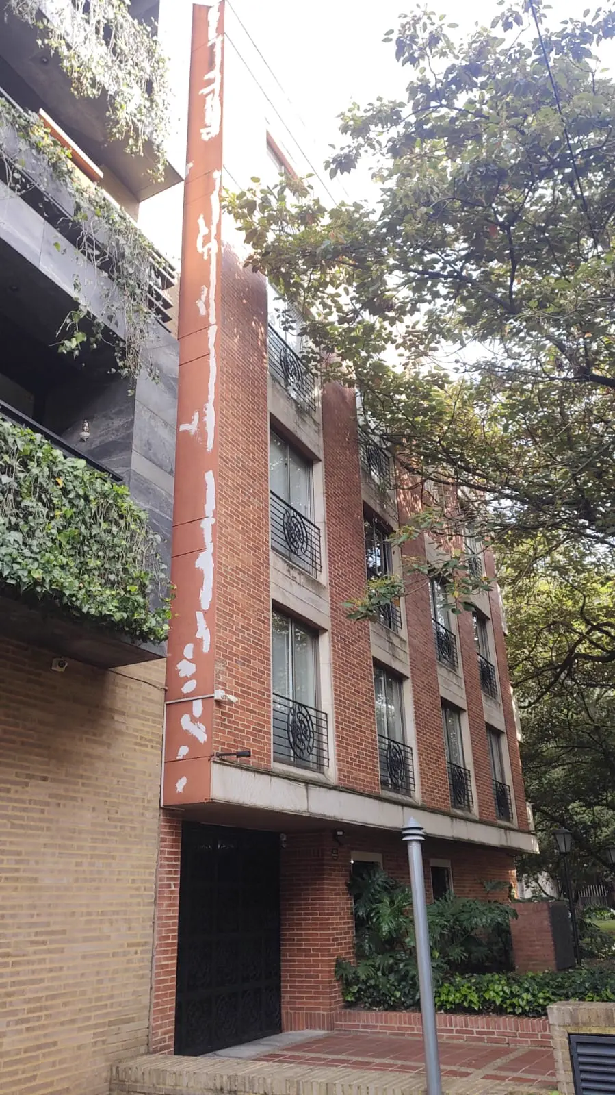 Edificio Parque de la 96 - Detalle de proceso 1